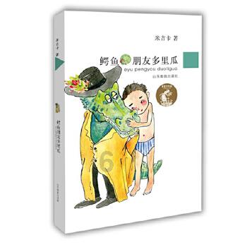 影视工厂