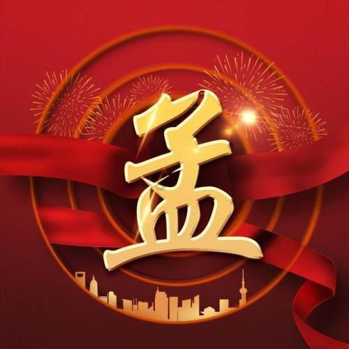 妙鸭相机app下载官网