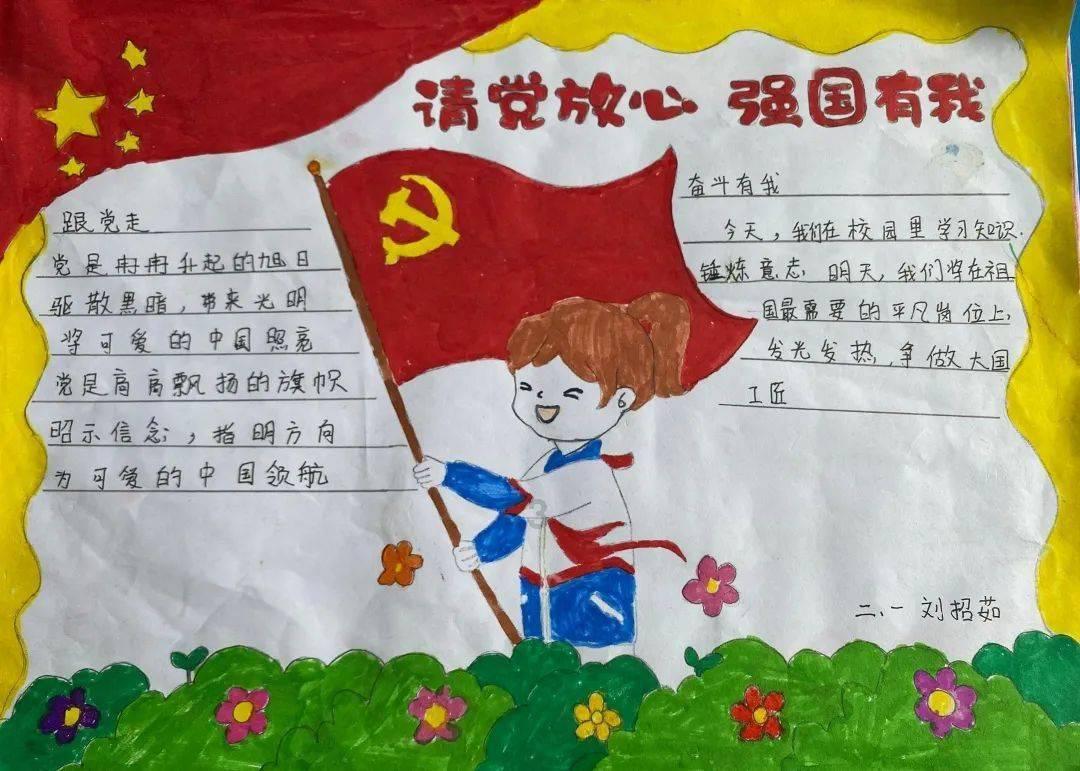 老婆饼名字的由来?,解答你的疑惑